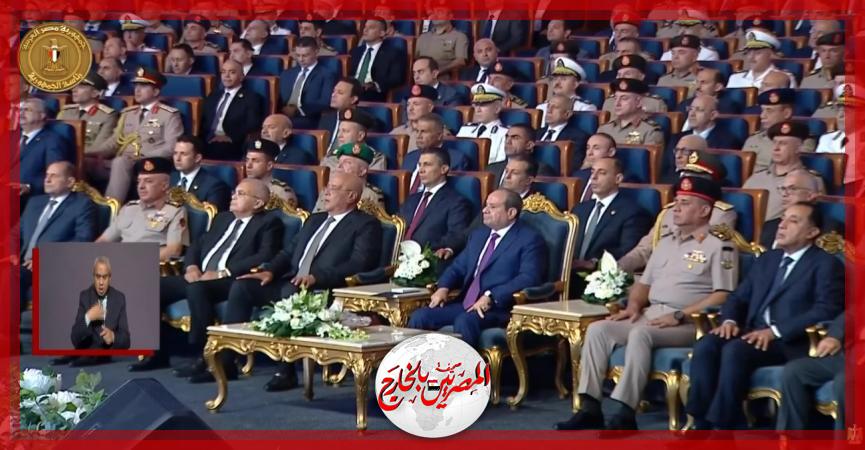 المصريين بالخارج