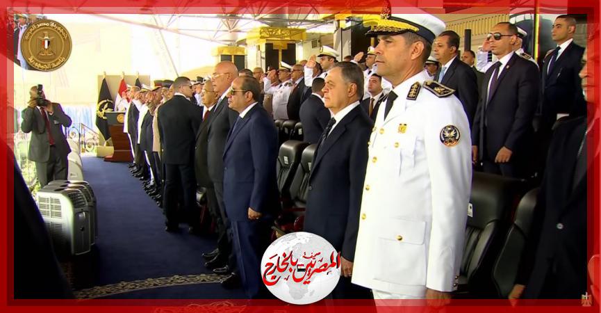 المصريين بالخارج