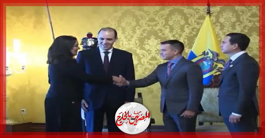 المصريين بالخارج