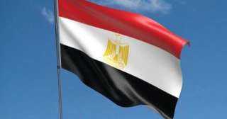 مصدر مصرى مطلع: استدعاء القائم بالأعمال الكولومبى احتجاجا على افتتاح سفارة بلاده... مصدر مصرى مطلع: استدعاء القائم بالأعمال الكولومبى احتجاجا على افتتاح سفارة بلاده بالقدس المحتلة