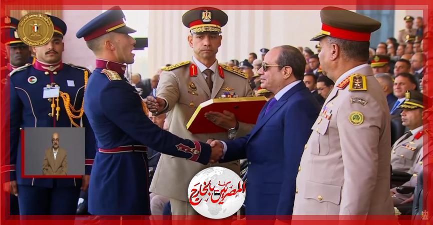 المصريين بالخارج