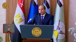 الرئيس السيسي: الحفاظ على قواتنا المسلحة واجب وطني يقع على عاتقنا جميعًا الرئيس السيسي: الحفاظ على قواتنا المسلحة واجب وطني يقع على عاتقنا جميعًا