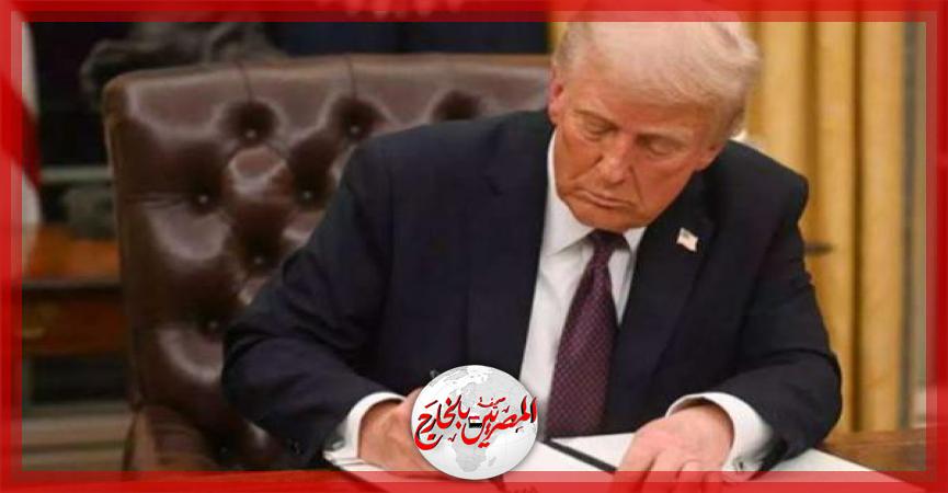 المصريين بالخارج
