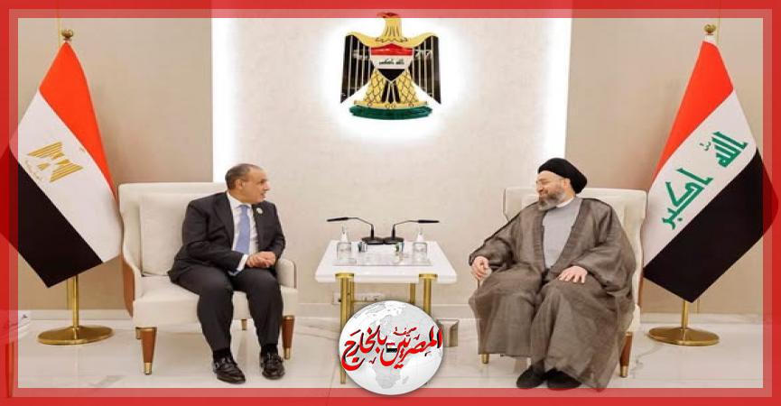 المصريين بالخارج