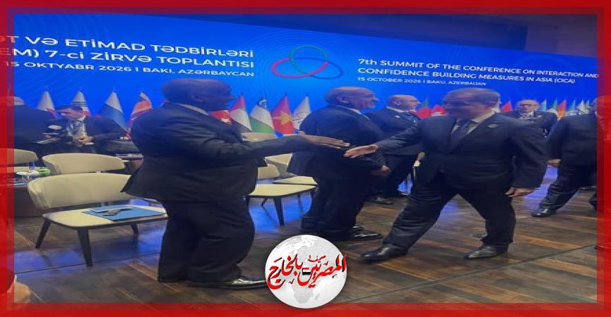 المصريين بالخارج