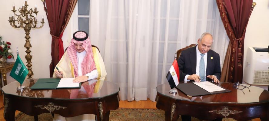 انضمام المملكة العربية السعودية إلى الاتحاد العربي للقضاء الإداري