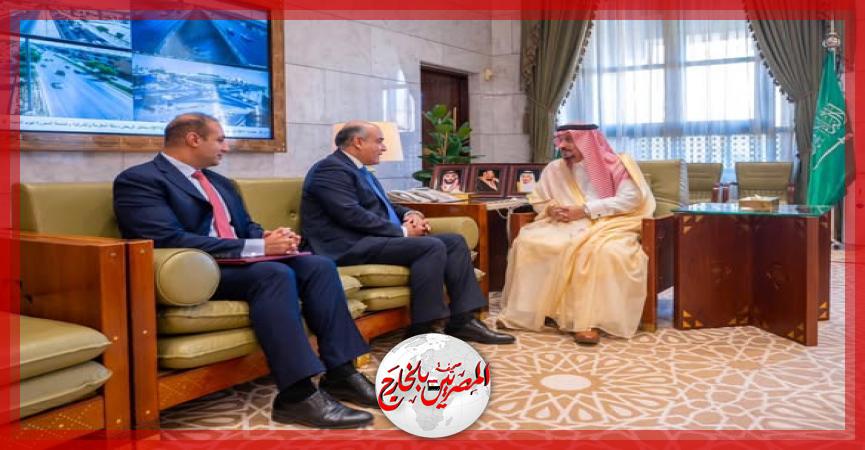 المصريين بالخارج