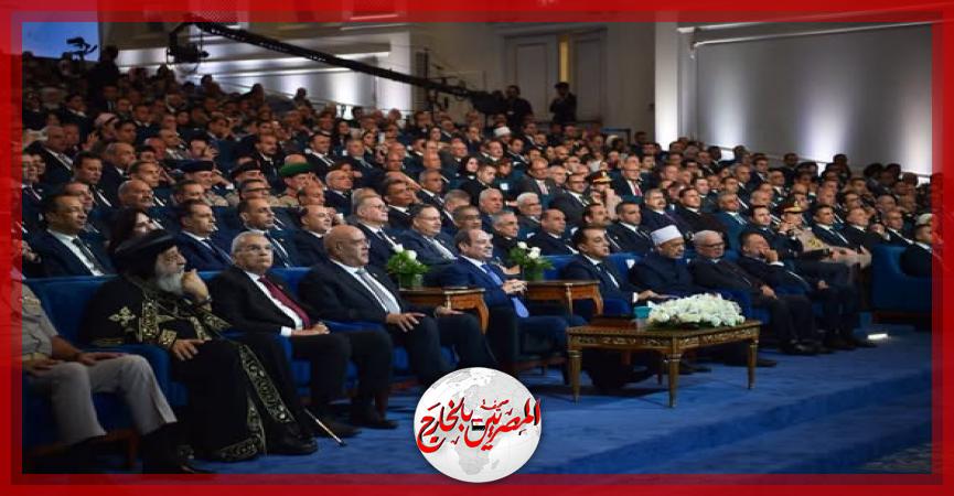 المصريين بالخارج