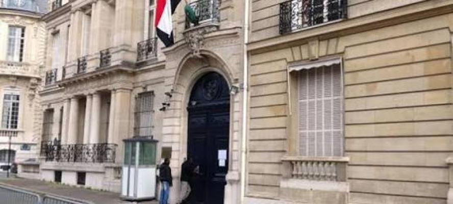 قنصلية مصر بباريس تُناشد الجالية المصرية بالابتعاد عن أماكن المظاهرات واتباع تعليمات السلطات المحلية