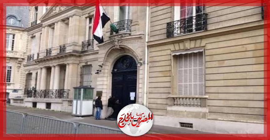 المصريين بالخارج