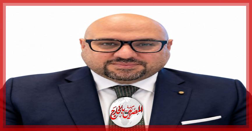 المصريين بالخارج