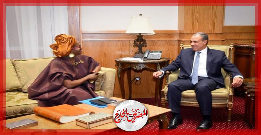 المصريين بالخارج