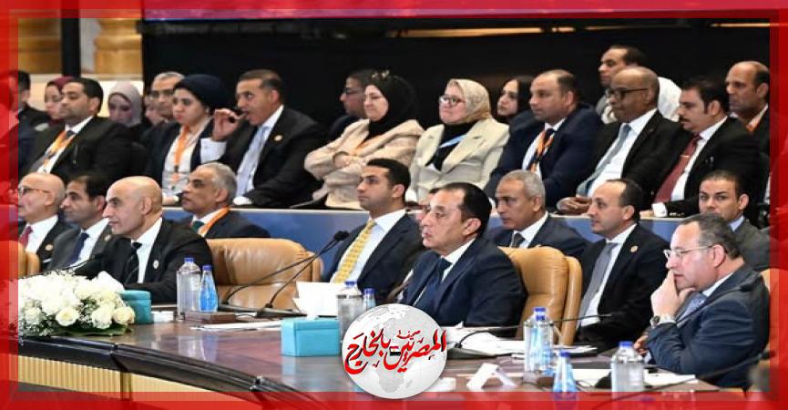 المصريين بالخارج