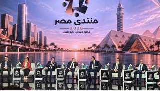 خبير سياسات صحية: تقييم أداء المنظومة الصحية لا يقتصر على حجم الخدمات المقدمة