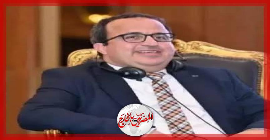 المصريين بالخارج
