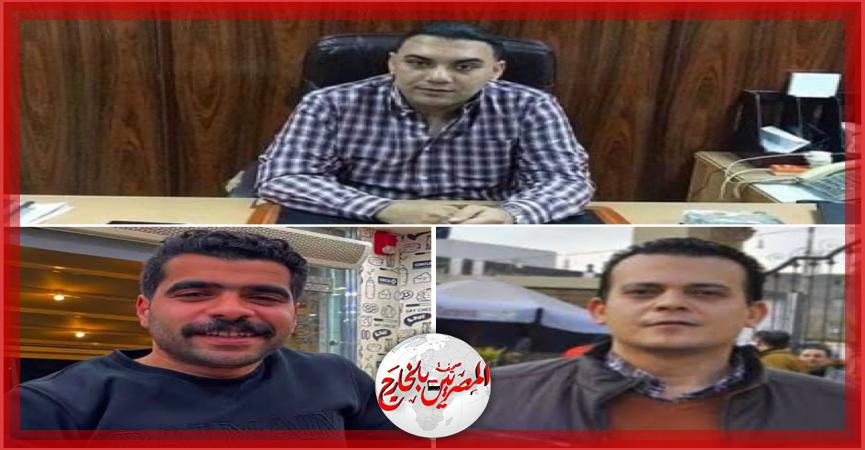 المصريين بالخارج