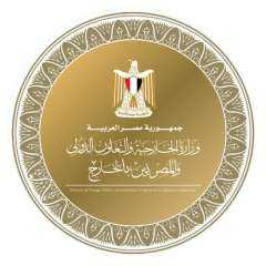 مصر ترفض تصديق مجلس النواب الليبي على مذكرة تفاهم تحديد مجالات الصلاحية البحرية مع تركيا