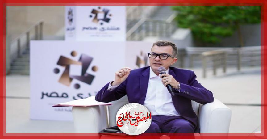 المصريين بالخارج