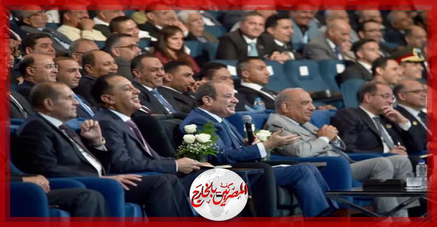 المصريين بالخارج