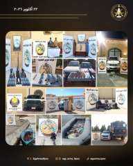 قوات حرس الحدود تواصل توجيه ضرباتها القاصمة للمهربين والعناصر الإجرامية قوات حرس الحدود تواصل توجيه ضرباتها القاصمة للمهربين والعناصر الإجرامية