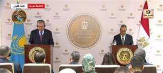 مصر وكازاخستان يُدينان الهجمات التى تتعرض لها المملكة العربية السعودية مصر وكازاخستان يُدينان الهجمات التى تتعرض لها المملكة العربية السعودية