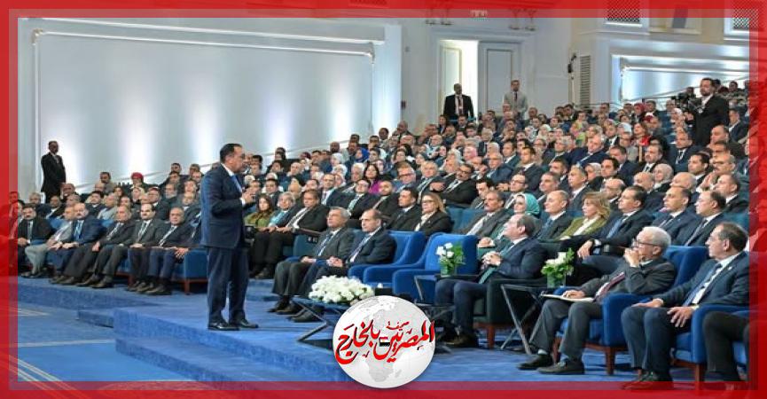 المصريين بالخارج