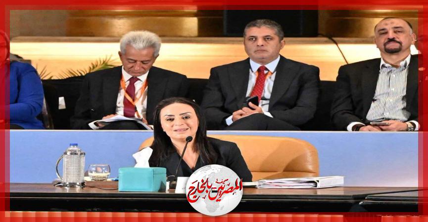 المصريين بالخارج