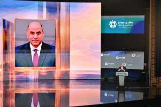 وزير العمل في ”منتدى مصر 2026”: 3 ملايين فرصة عمل مستهدفة وخفض... وزير العمل في ”منتدى مصر 2026”: 3 ملايين فرصة عمل مستهدفة وخفض البطالة إلى 5.5%