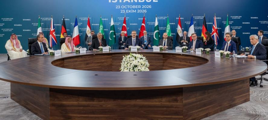 وزير الخارجية يشارك في الاجتماع الوزاري المشترك الأول للآلية الوزارية الرباعية(R4) مع دول مجموعة(E4) الأوروبية