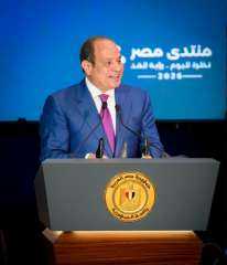 الرئيس السيسى: ترسيخ دعائم الجمهورية الجديدة إنجاز للشعب المصرى بأكمله الرئيس السيسى: ترسيخ دعائم الجمهورية الجديدة إنجاز للشعب المصرى بأكمله