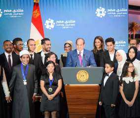 الرئيس السيسى يقرر عقد منتدى مصر سنويًا الرئيس السيسى يقرر عقد منتدى مصر سنويًا