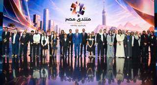 الرئيس السيسى: الوطن ملك أبنائه ويقع على عاتق الجميع مهمة الحفاظ عليه الرئيس السيسى: الوطن ملك أبنائه ويقع على عاتق الجميع مهمة الحفاظ عليه