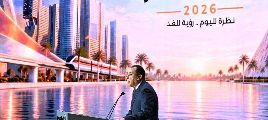 مدبولي: مهلة 6 أشهر لتوفيق أوضاع مستخدمي العدادات الكودية وتيسيرات جديدة للتصالح في مخالفات البناء