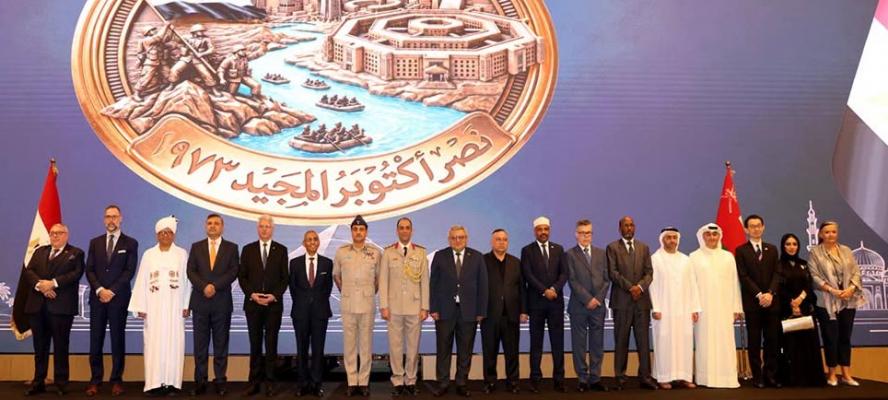 مكاتب التمثيل الدبلوماسي العسكري بالخارج تحتفل بالذكرى الثالثة والخمسين لانتصارات أكتوبر المجيدة