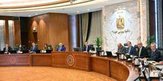 رئيس الوزراء يترأس اجتماع اللجنة العليا لشئون المشاركة رئيس الوزراء يترأس اجتماع اللجنة العليا لشئون المشاركة