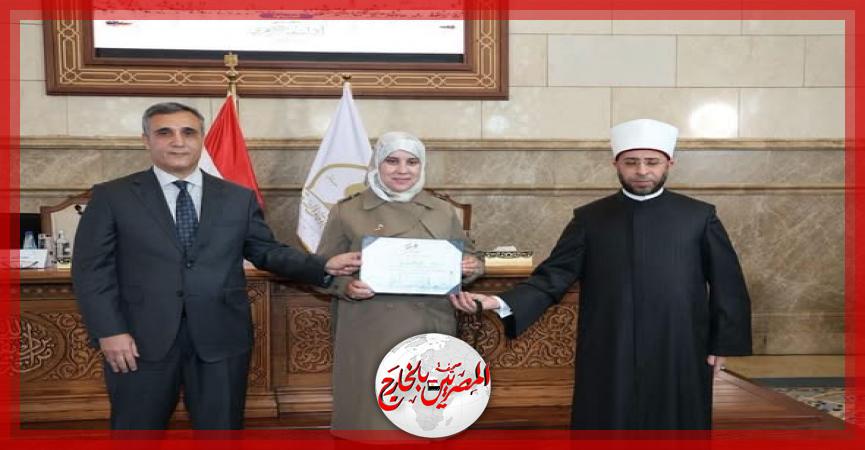 المصريين بالخارج