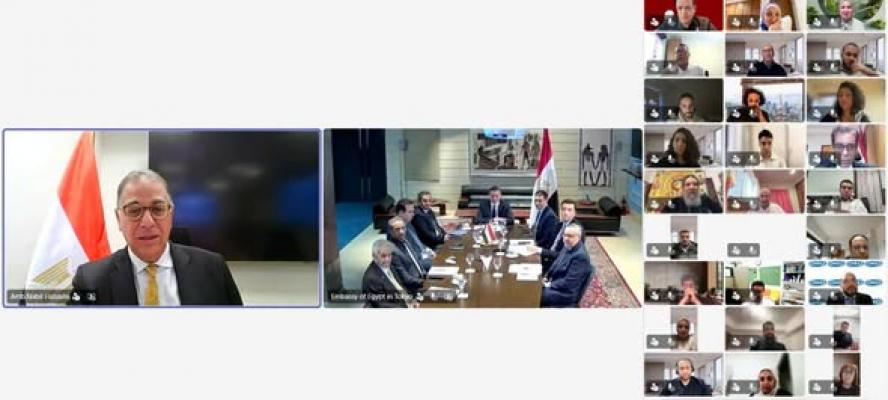 نائب وزير الخارجية يلتقي بأبناء الجالية المصرية في اليابان