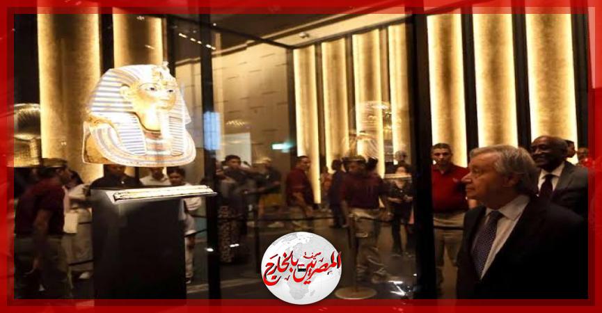 المصريين بالخارج