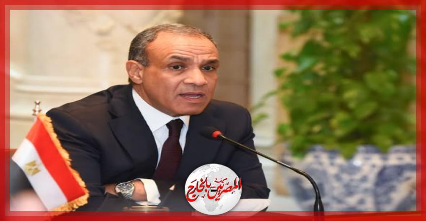 المصريين بالخارج