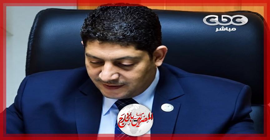 المصريين بالخارج