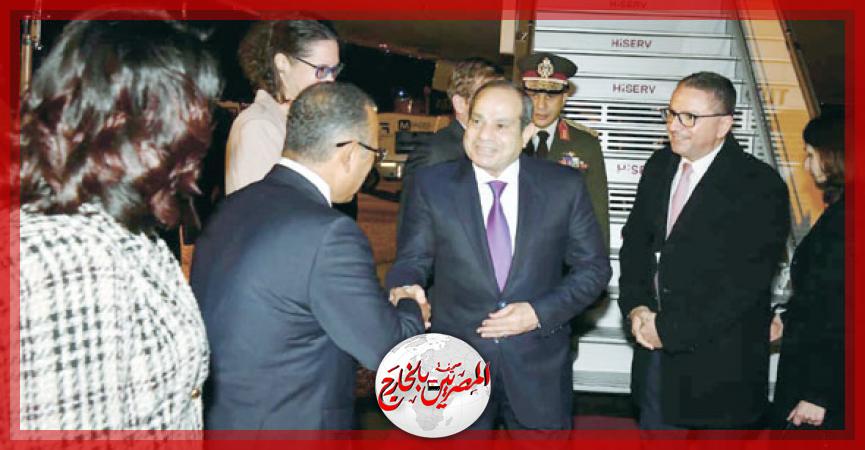 المصريين بالخارج