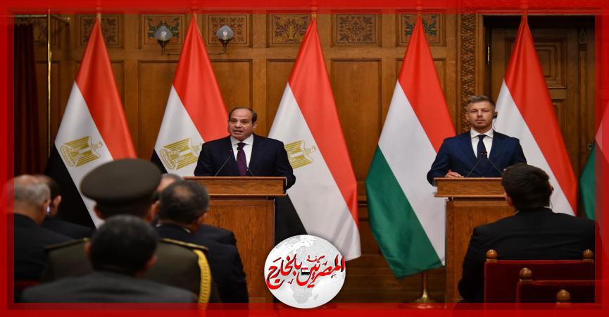 المصريين بالخارج