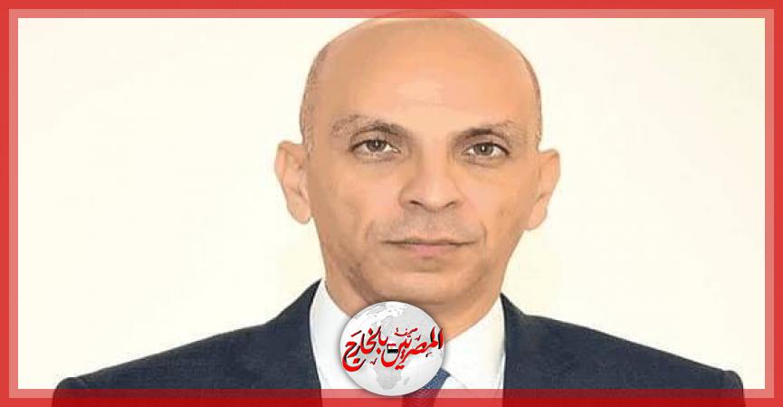 المصريين بالخارج