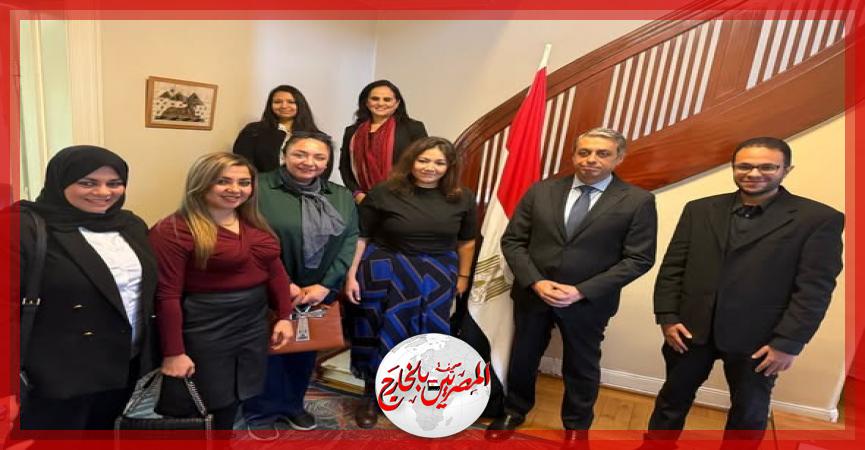 المصريين بالخارج