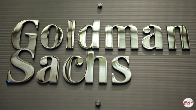 جولد مان ساكس الأمريكية : اقتصاد مصر قوى ويجعلها الأقوى بين الأسواق