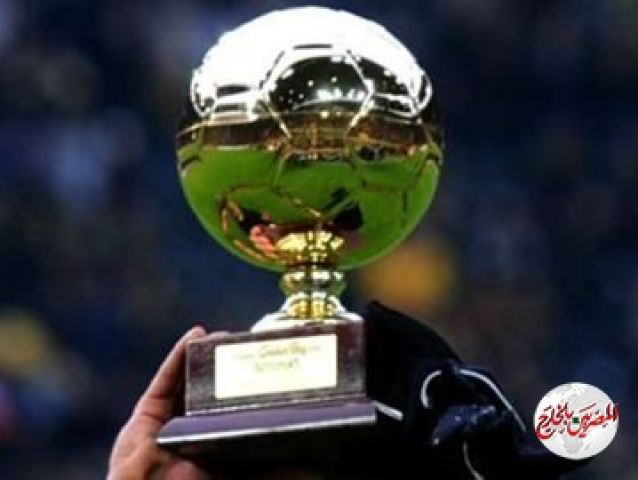 40 اسمًا.. إعلان قائمة اللاعبين المرشحين لجائزة «الفتى الذهبي 2020»