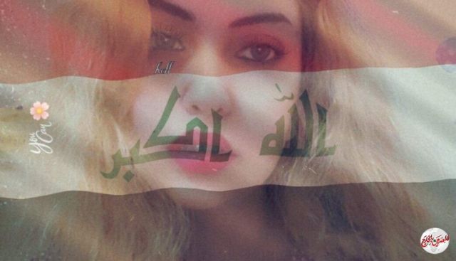 مفاجأة في هوية قاتل الناشطة العراقية "شيلان دارا" وعائلتها