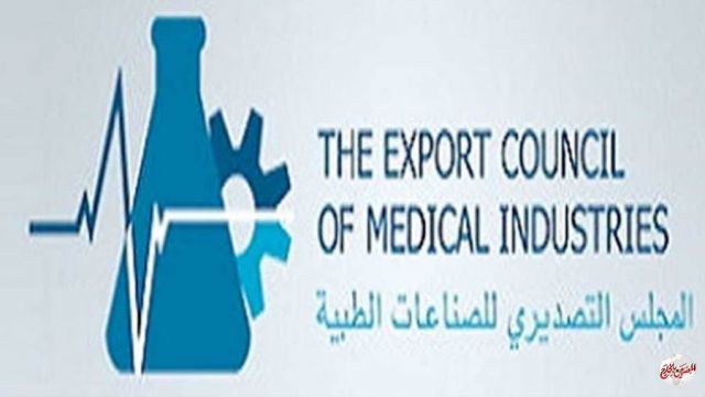 "الصناعات الطبية":تصدير مستلزمات الوقاية من كورونا سيزيد الصادرات