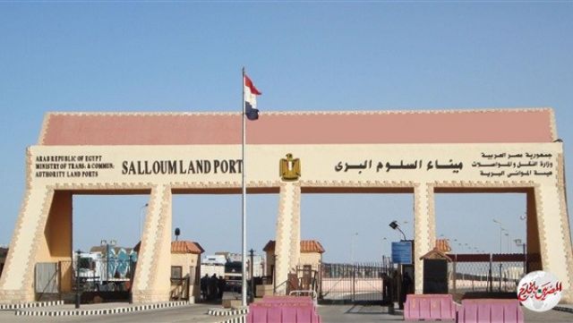 الإفراج عن مصريين مختطفين في ليبيا وإعادتهم للبلاد