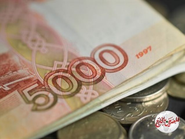 روسيا تقرر مواصلة دعم العاطلين عن العمل في 2021